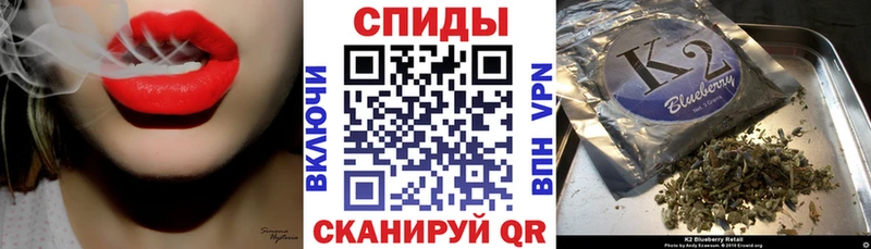 Бутират 99%  Купить закладки  Дальнегорск 