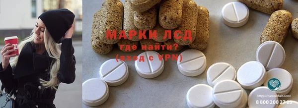дистиллят марихуана Кинешма