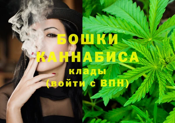 гашишное масло Киренск