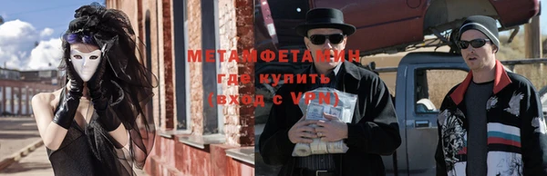 гашишное масло Киренск