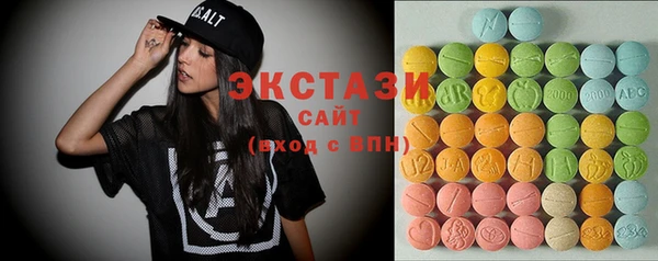apvp Киреевск