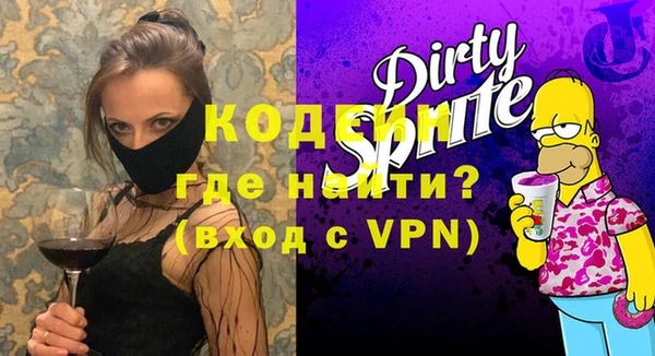 дистиллят марихуана Кинешма
