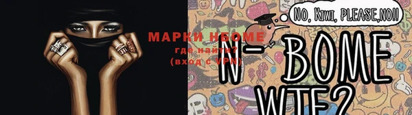гашишное масло Киренск