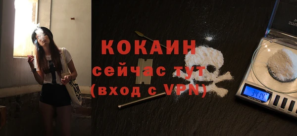 apvp Киреевск