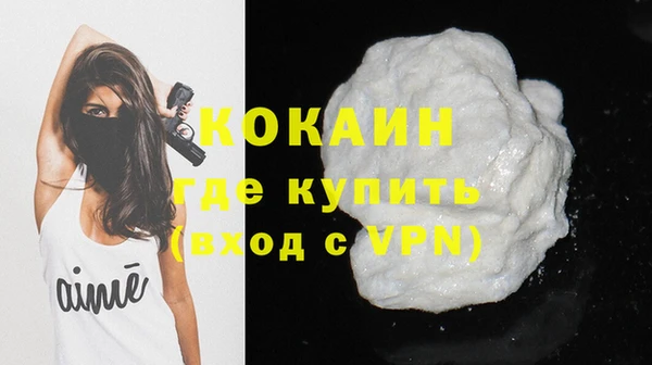 дистиллят марихуана Кинешма