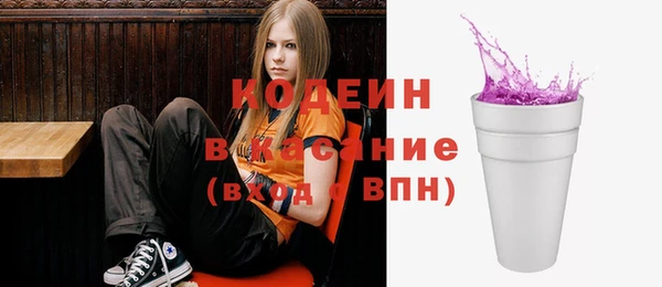 дистиллят марихуана Кинешма