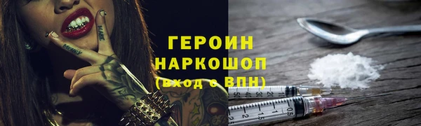 дистиллят марихуана Кинешма