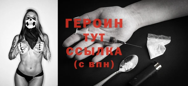 дистиллят марихуана Кинешма