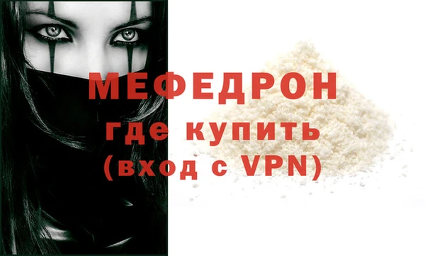 гашишное масло Киренск