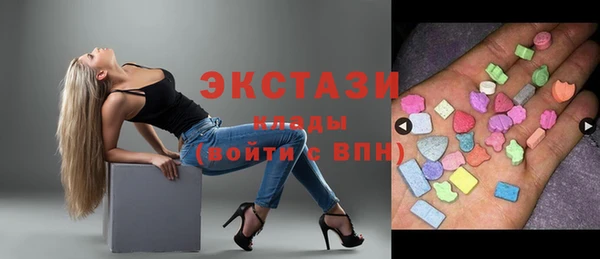 apvp Киреевск