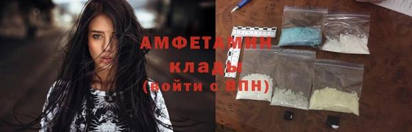 дистиллят марихуана Кинешма