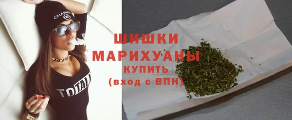 apvp Киреевск