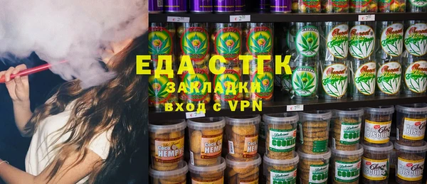 apvp Киреевск