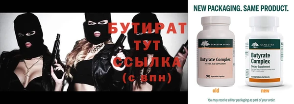 дистиллят марихуана Кинешма