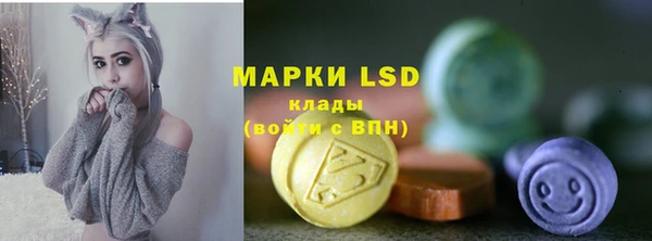гашишное масло Киренск