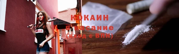 apvp Киреевск