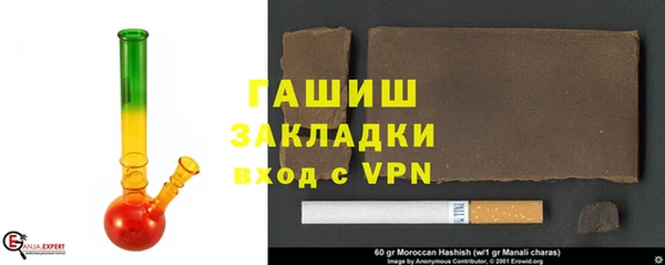 apvp Киреевск