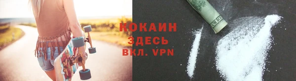 гашишное масло Киренск