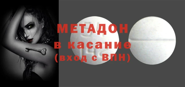 гашишное масло Киренск
