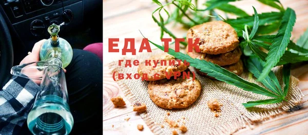 гашишное масло Киренск