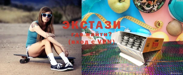 apvp Киреевск