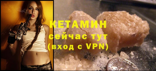 apvp Киреевск