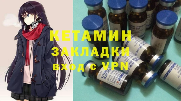 гашишное масло Киренск
