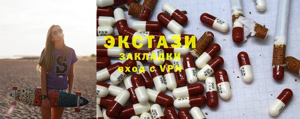 apvp Киреевск
