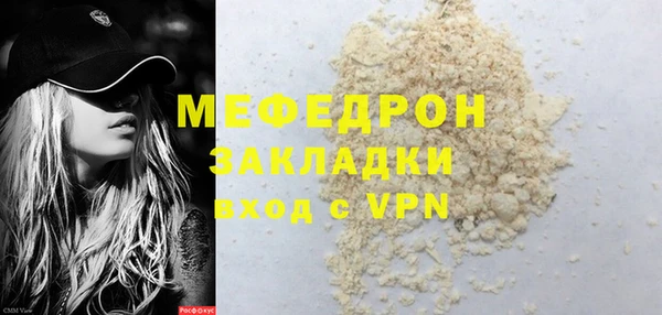 apvp Киреевск
