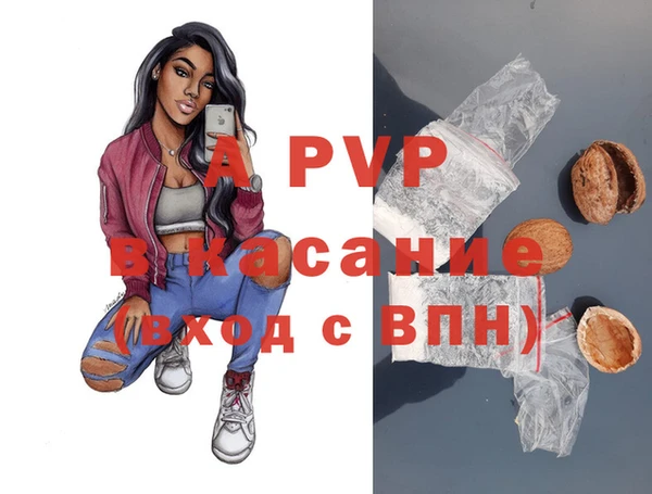 дистиллят марихуана Кинешма