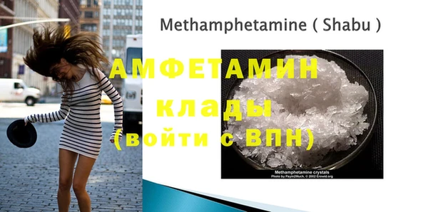 дистиллят марихуана Кинешма