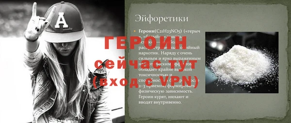 дистиллят марихуана Кинешма