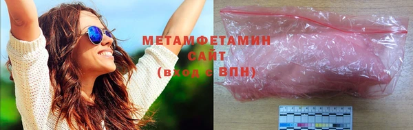 гашишное масло Киренск